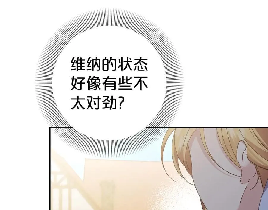 第294页