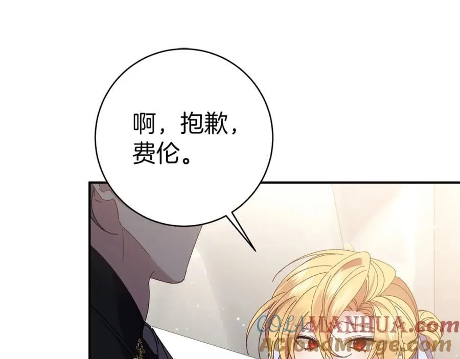第504页