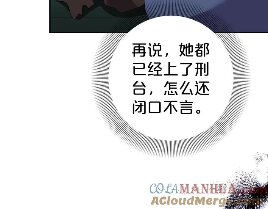 第300页