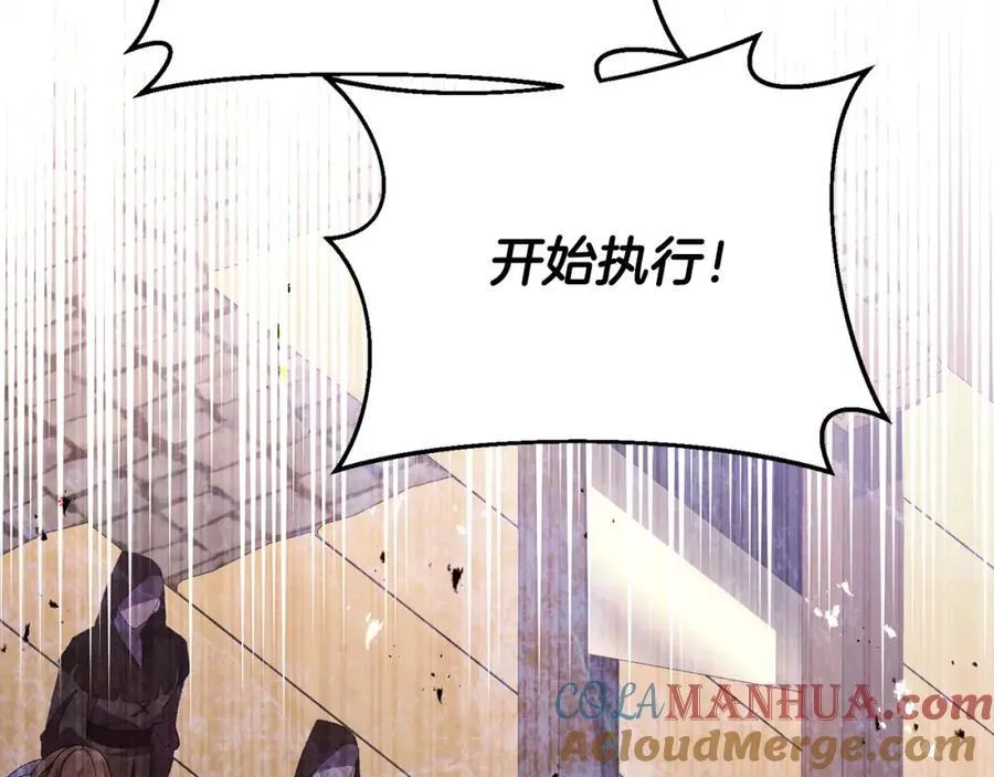 第276页