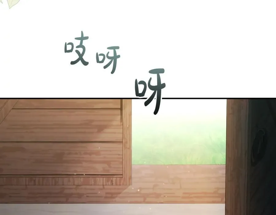 第594页