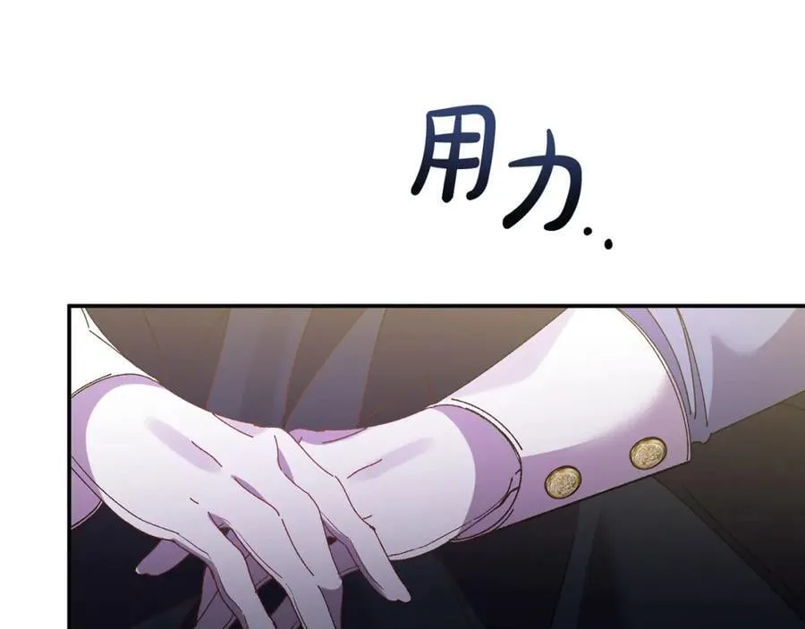 第387页