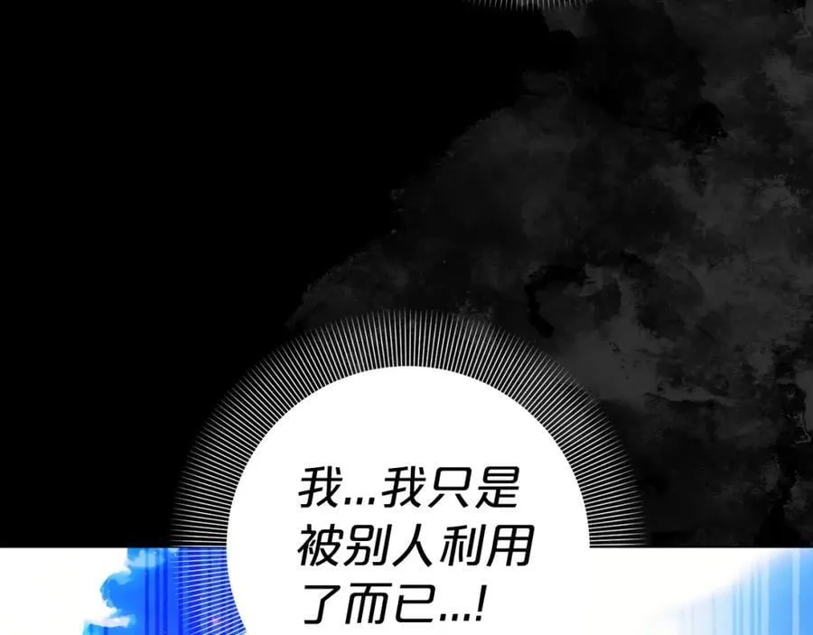 第357页