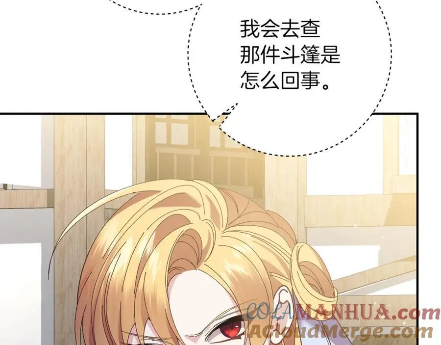 第216页