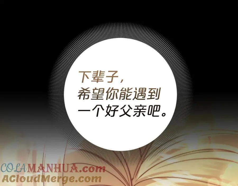 第432页