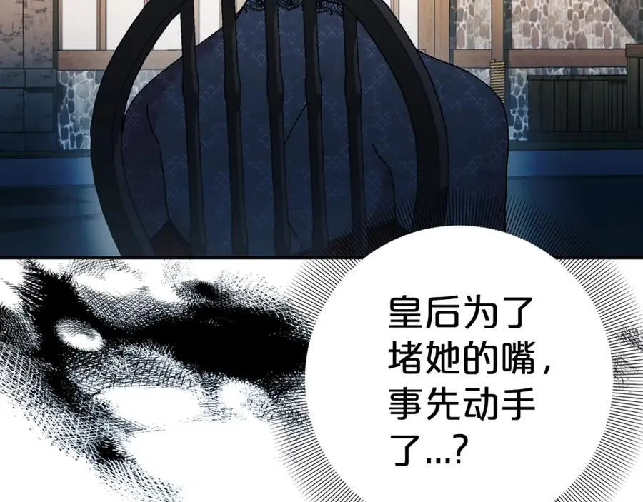 第309页