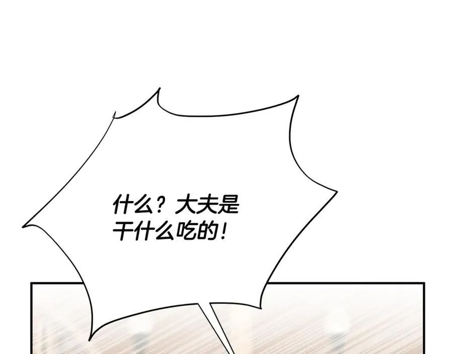 第327页