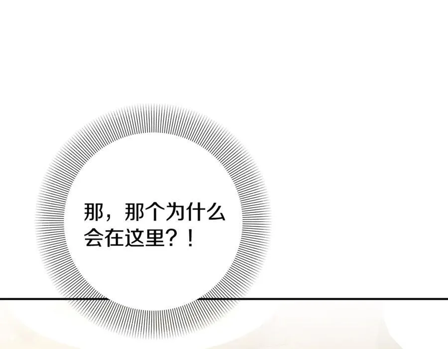 第522页