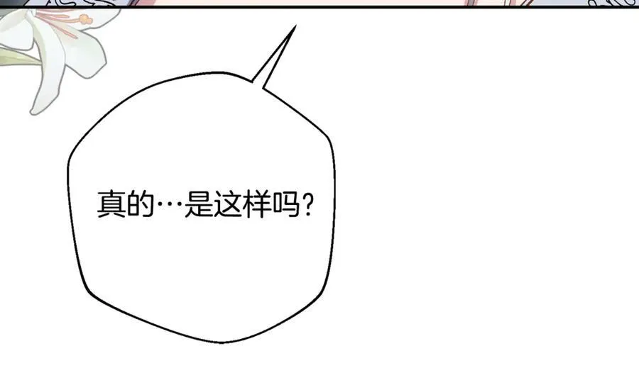 第447页