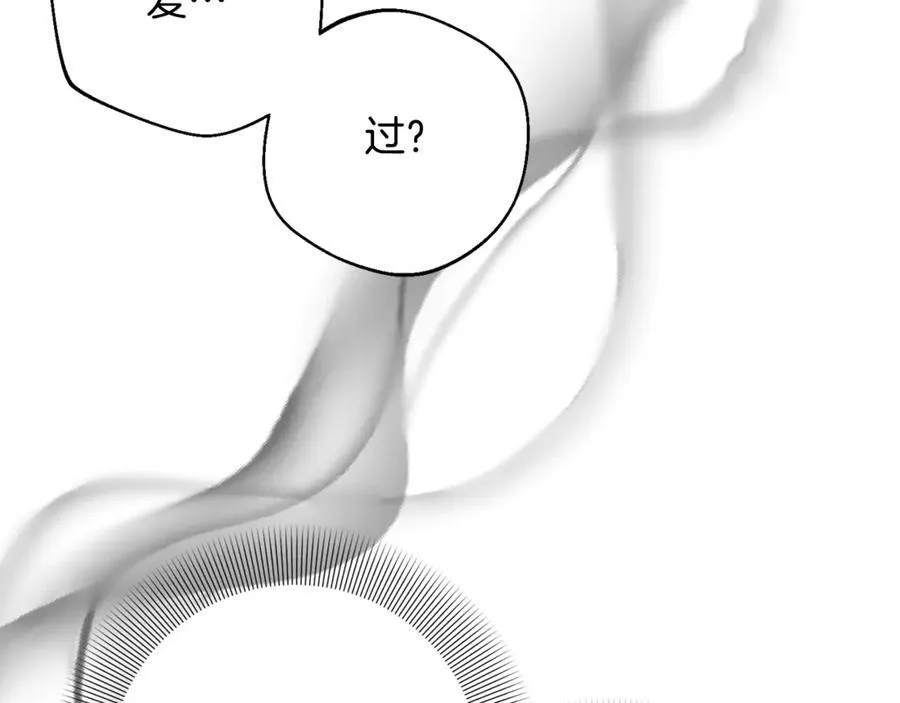 第258页
