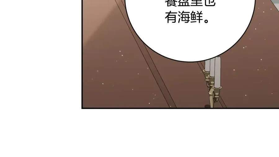 第546页