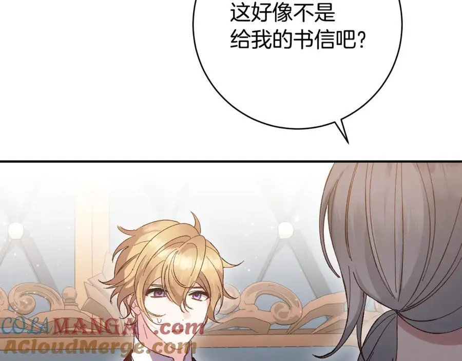 第204页