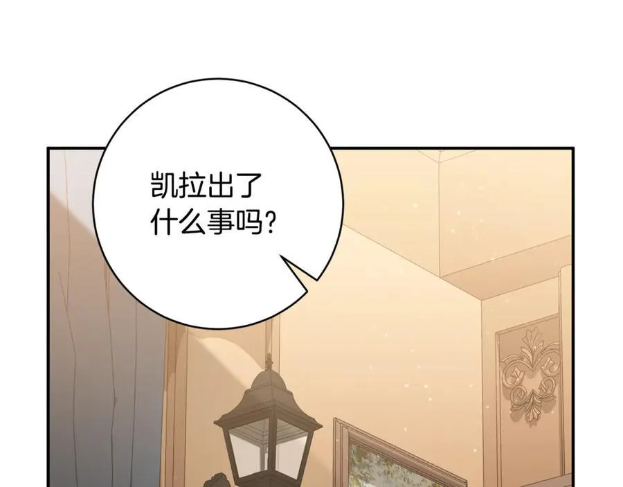 第270页