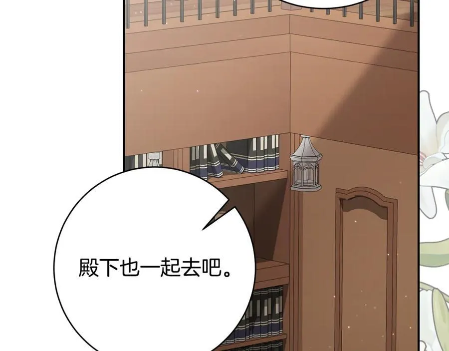 第435页