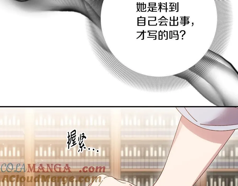 第300页