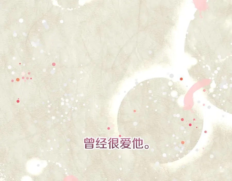 第237页