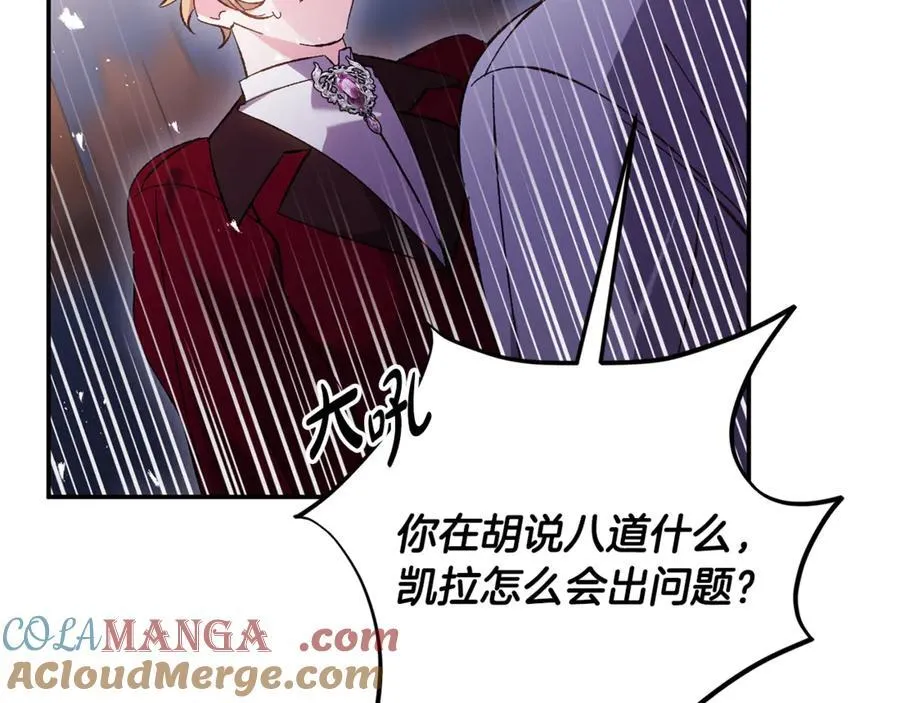 第408页