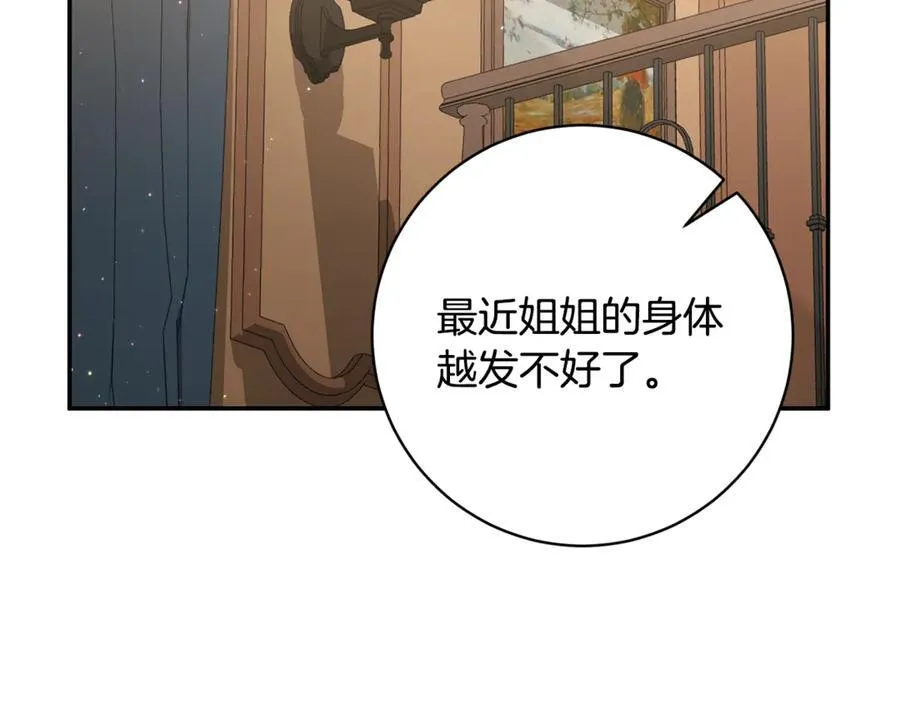 第273页