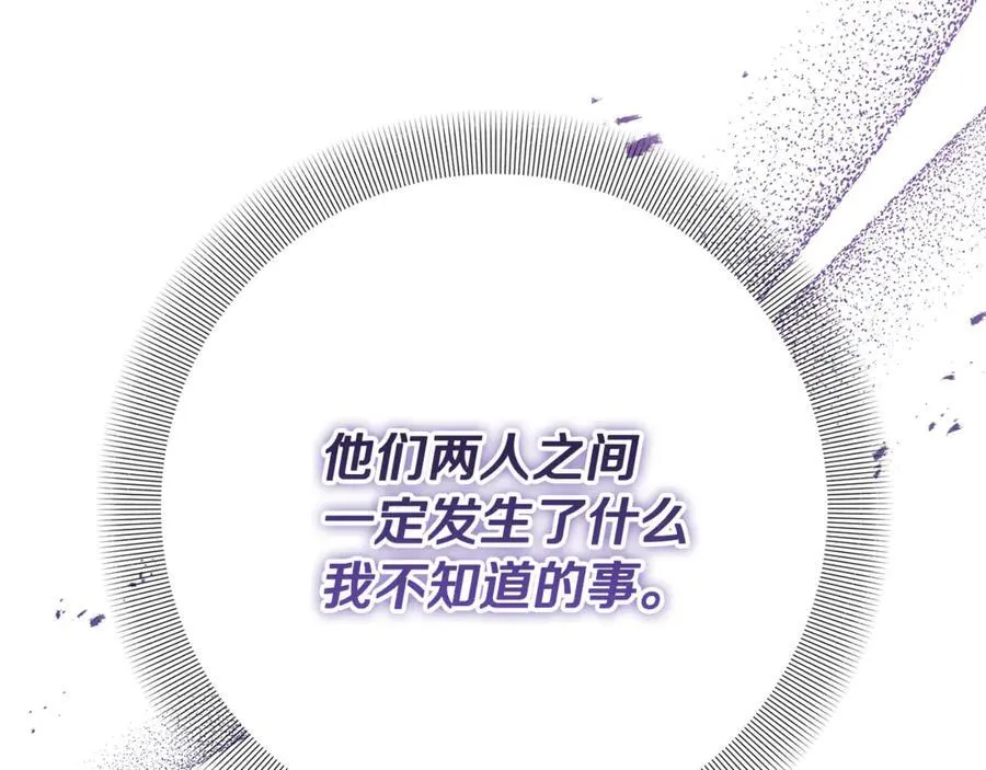 第471页
