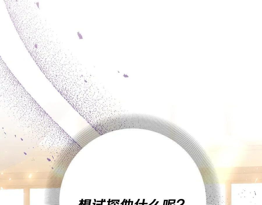 第459页