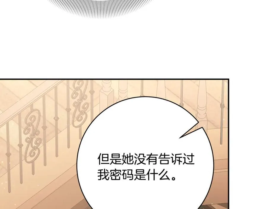 第378页