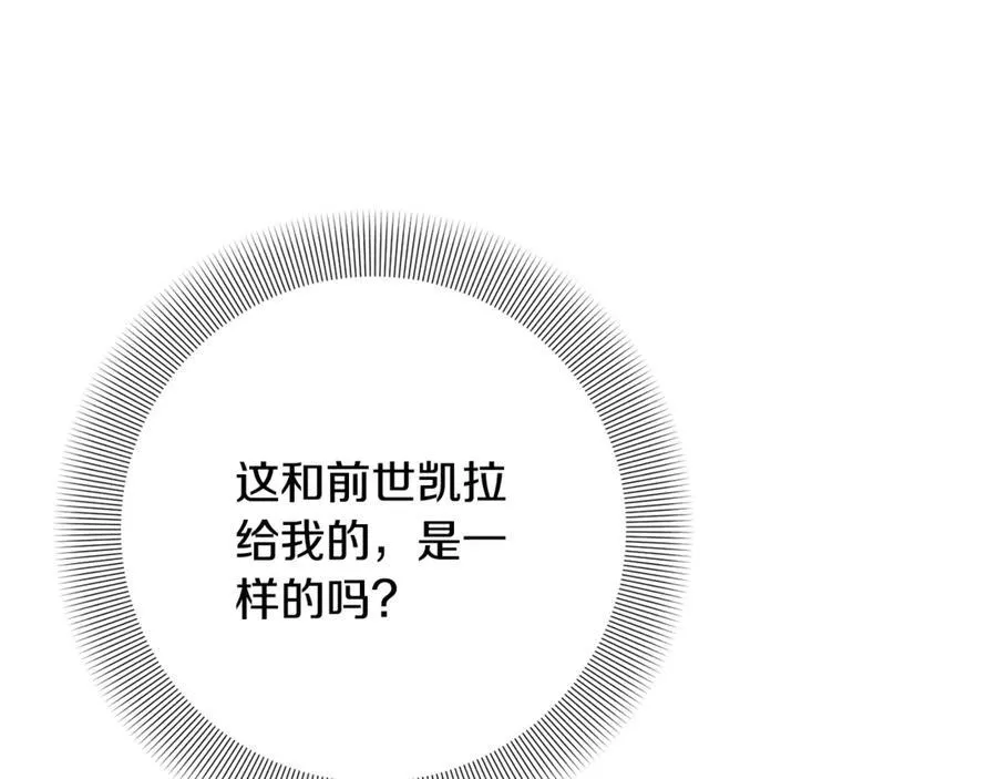 第375页