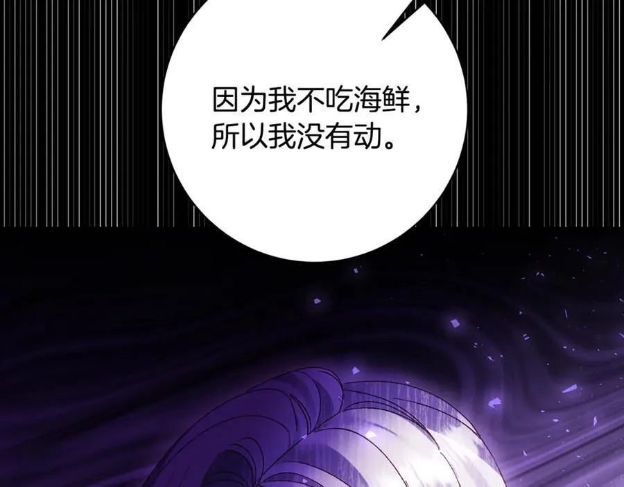 第555页