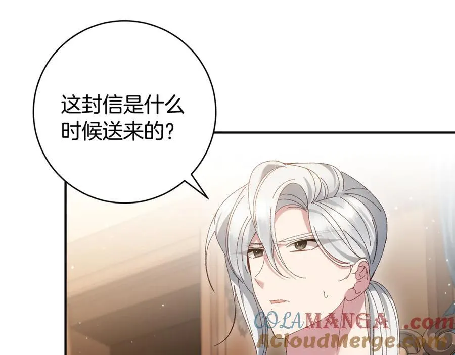 第288页