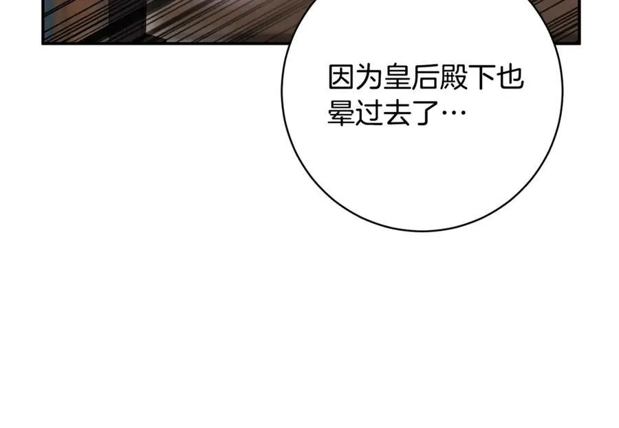 第333页