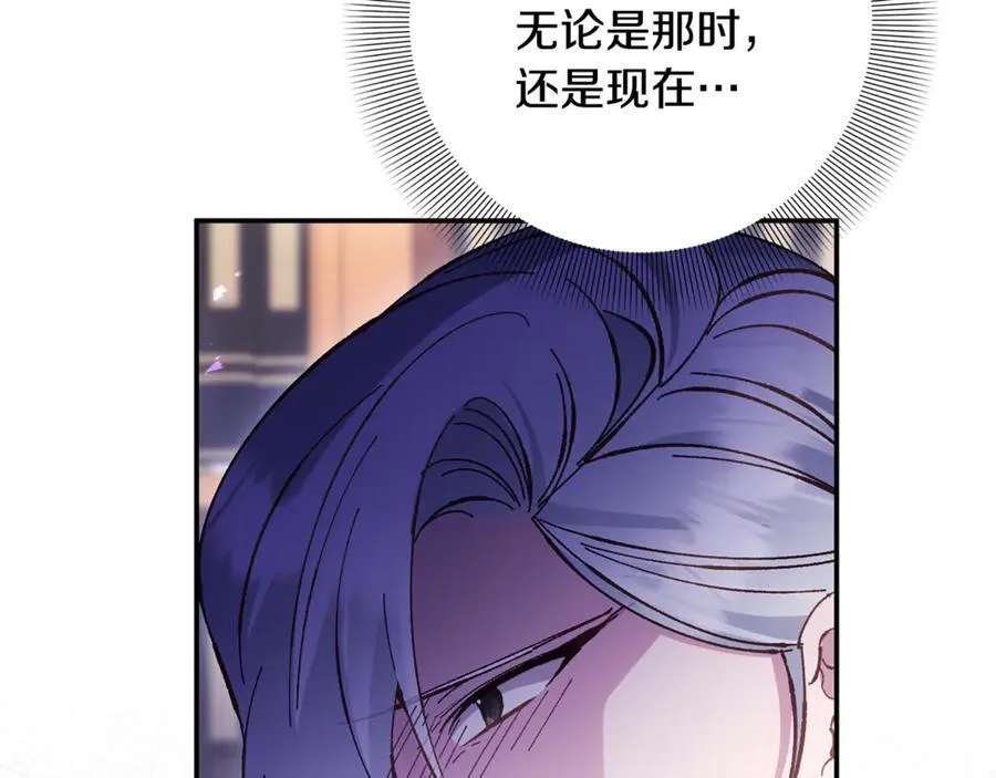 第387页
