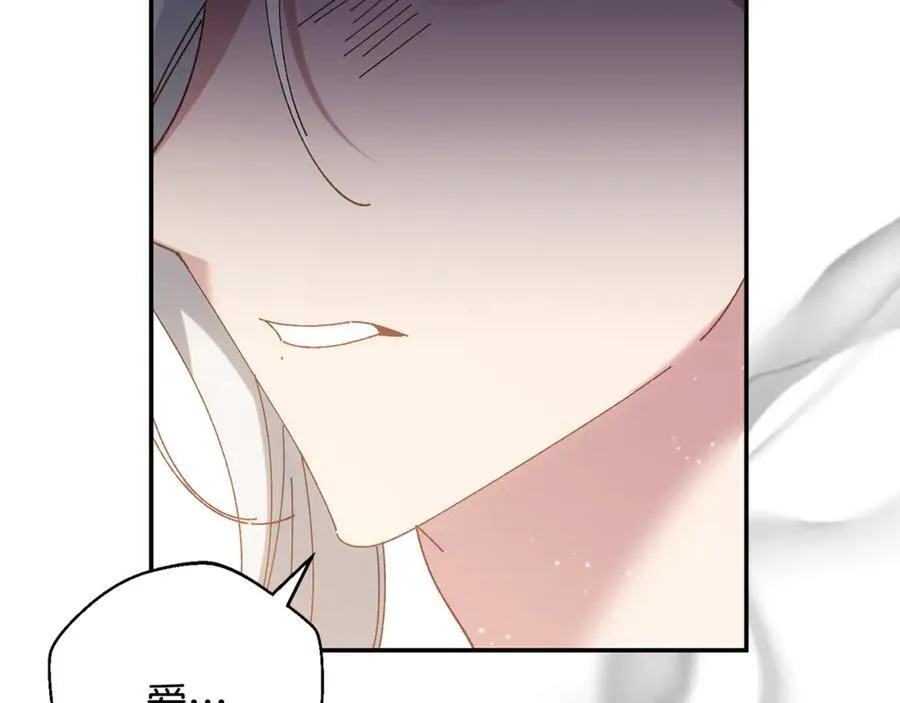 第255页