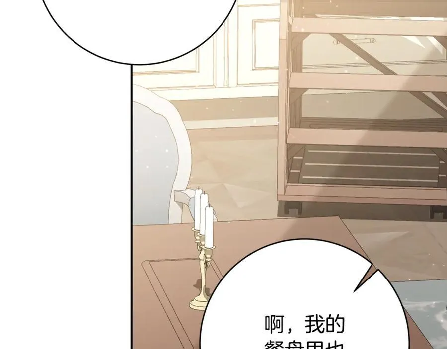 第543页