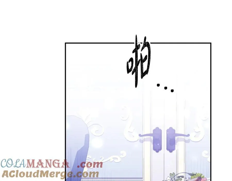 第588页