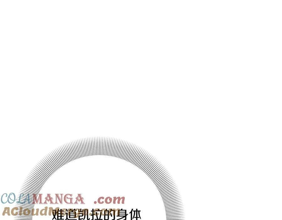 第336页