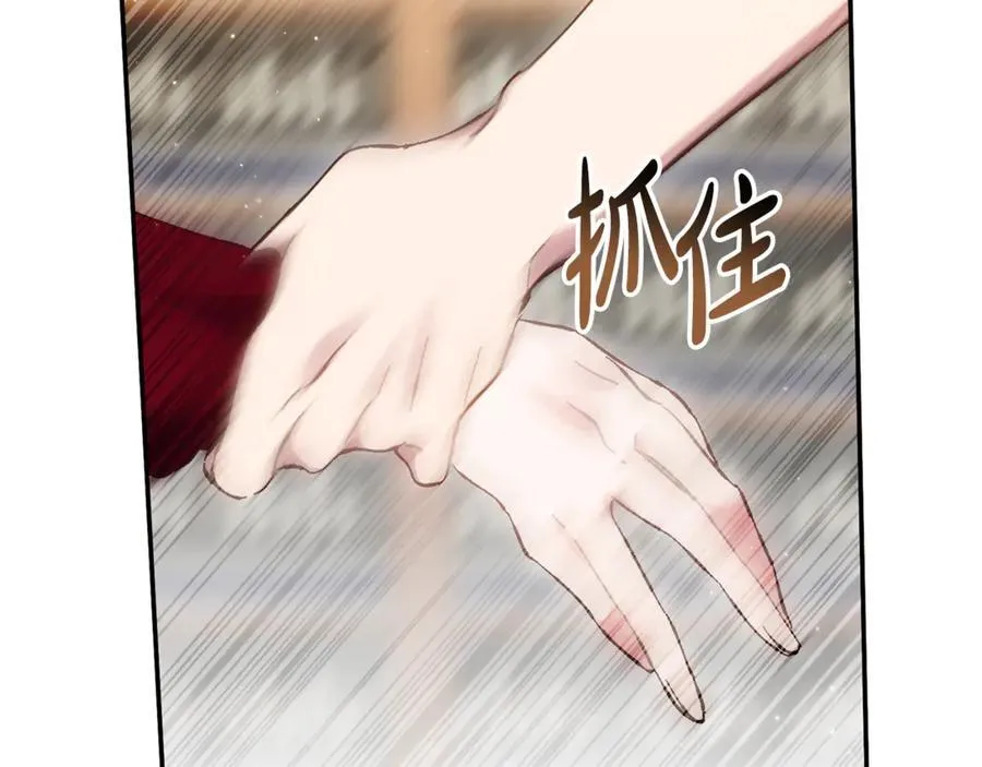 第426页