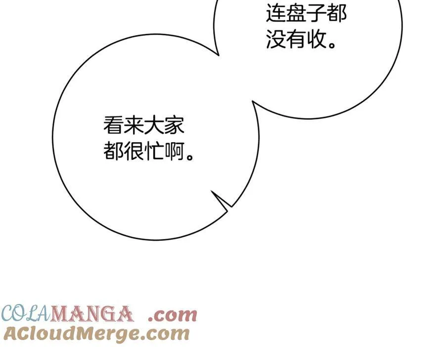 第528页