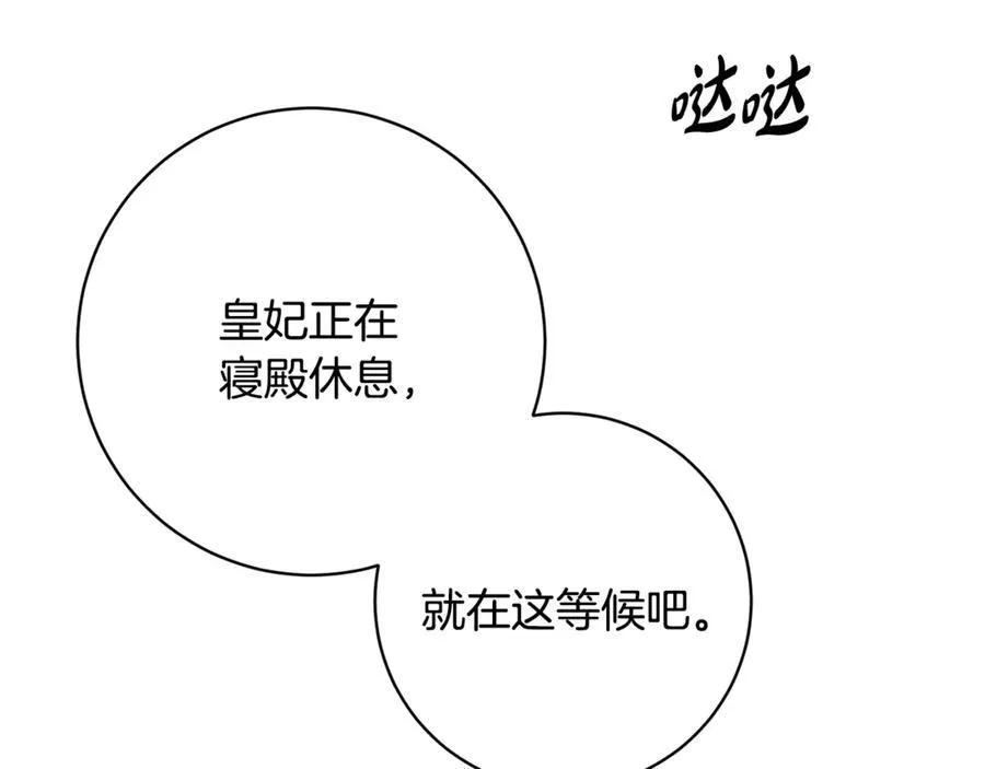 第489页