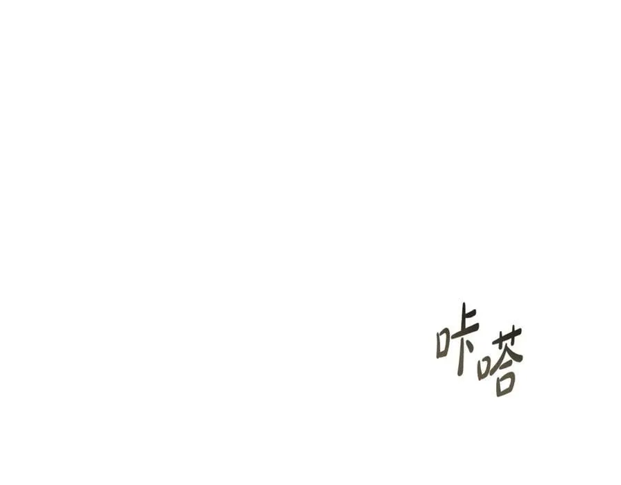 第258页