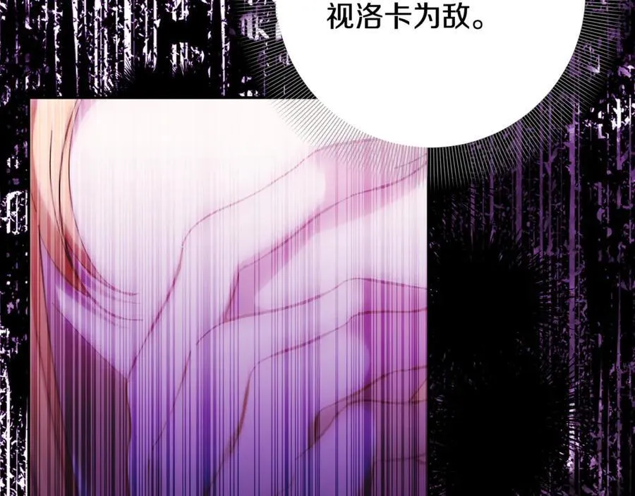 第594页