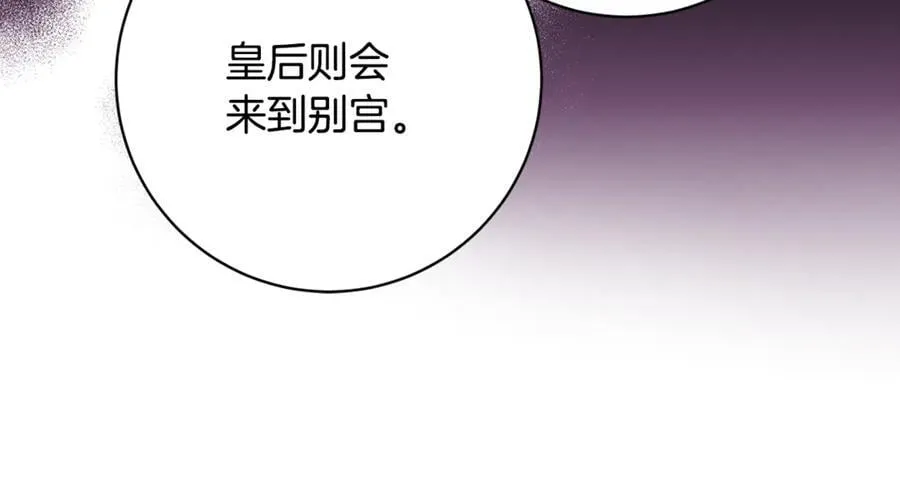 第447页