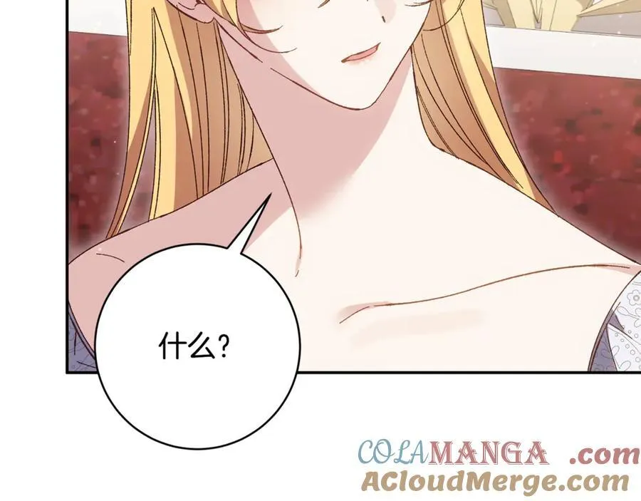 第552页