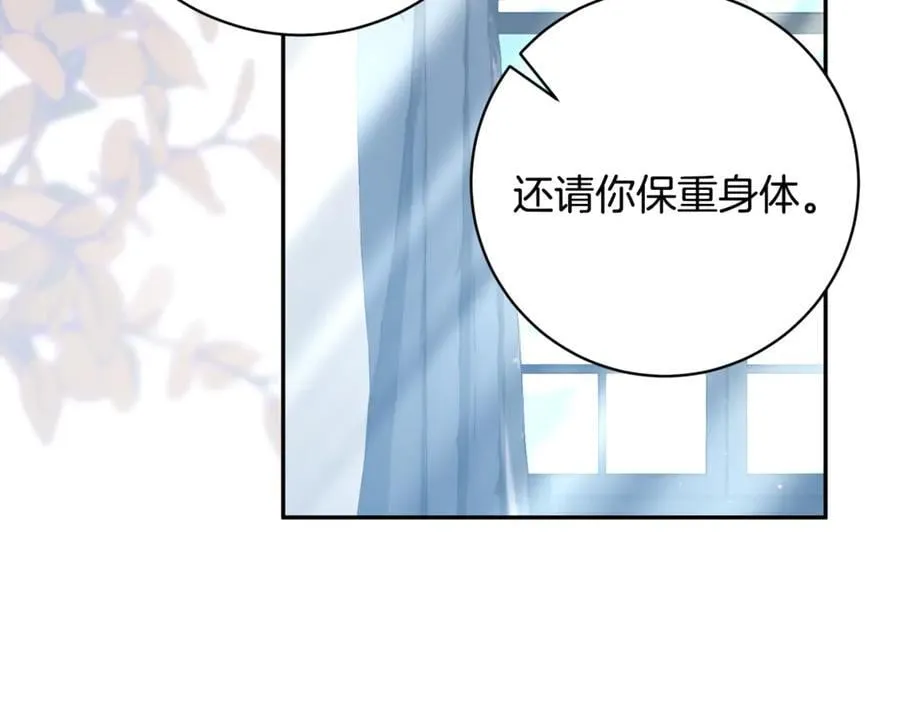 第465页
