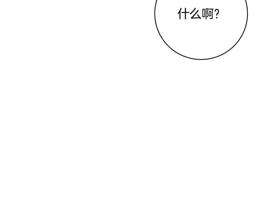 第306页