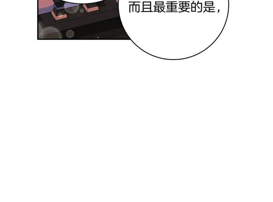 第411页