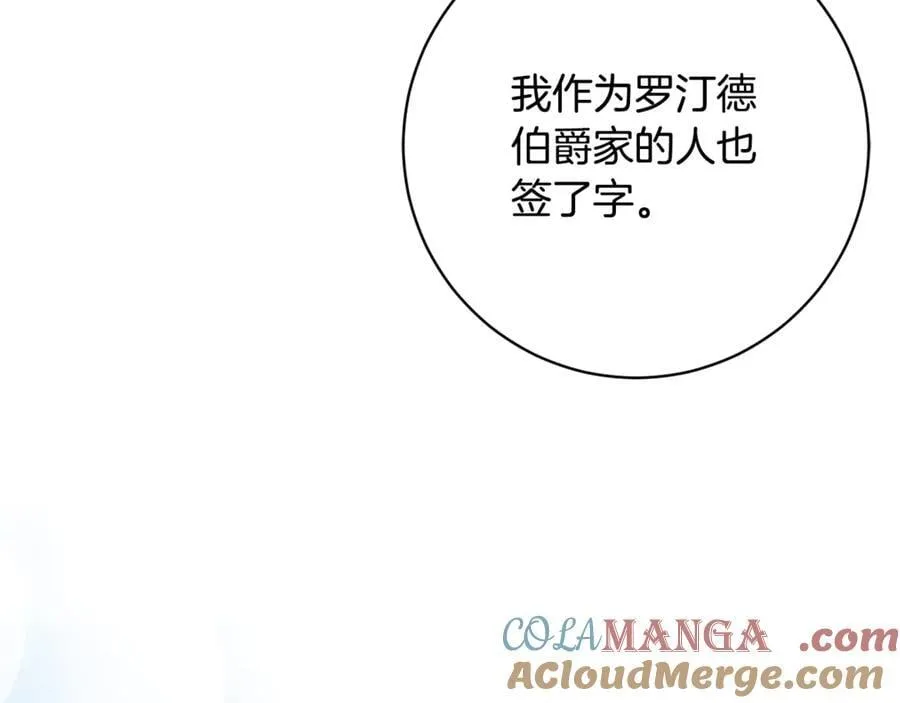 第276页