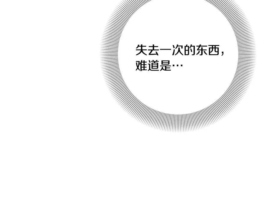 第573页