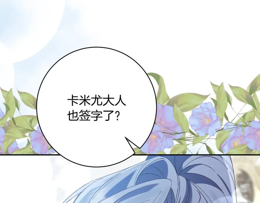 第279页