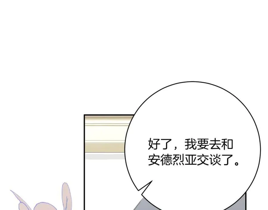 第459页