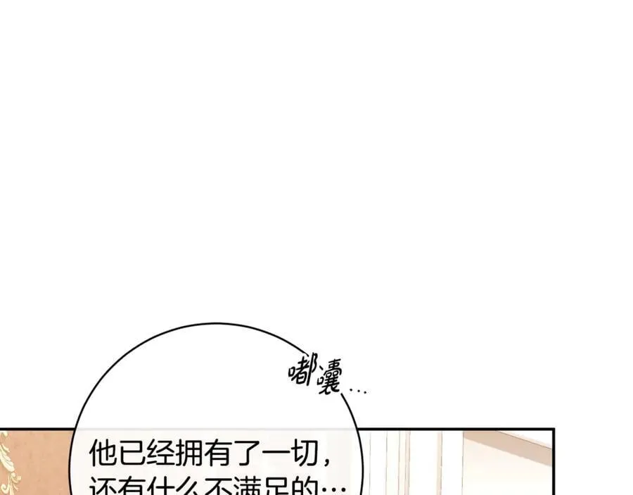 第537页