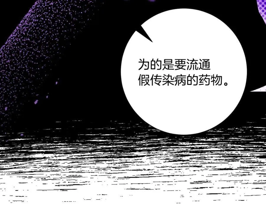第366页